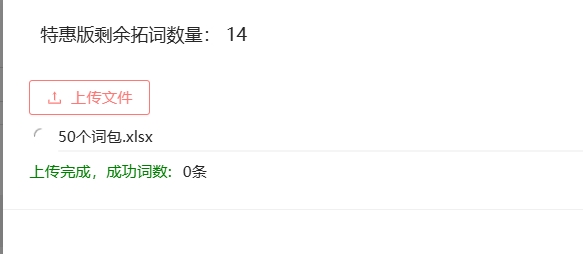 宜宾导热油